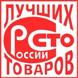 Дэнас - Вертебра Новинка (5 программ) купить в Ишиме Дэнас официальный сайт denasdoctor.ru 